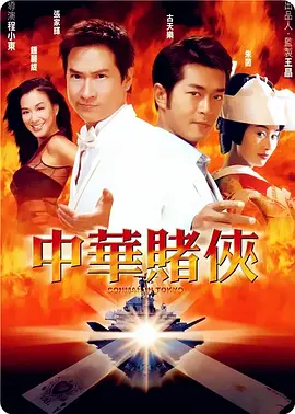 精品久久一区